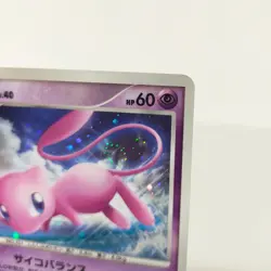 Pokemon card Lv.40 Mew DPBP#182 DP3 Shining Darkness Japanese 2003 Holo Rare - Image 3