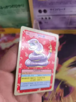 Pokemon Karte Card Topsun blue back 1995 bandai japanese Rettan NM - Image 3