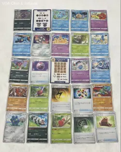 Japanese Pokemon Trading Card Game - Image 3