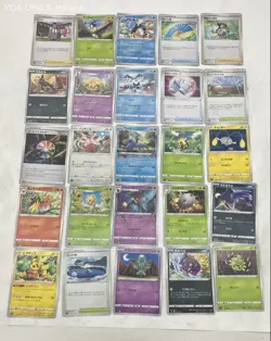 Japanese Pokemon Trading Card Game - Image 4