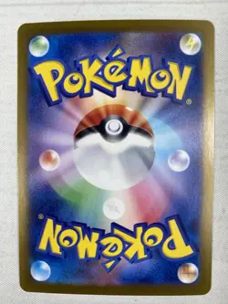 Mew ex UR 208/165 Pokemon 151 SV2a Japanese Scarlet & Violet Full Art Gold NM - Image 2