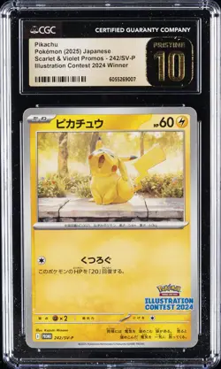 2025 POKEMON SCARLET & VIOLET PROMOS #242/SV-P PIKACHU CGC 10 PRISTINE - Image 1