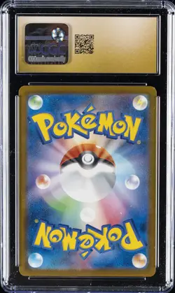 2025 POKEMON SCARLET & VIOLET PROMOS #242/SV-P PIKACHU CGC 10 PRISTINE - Image 2