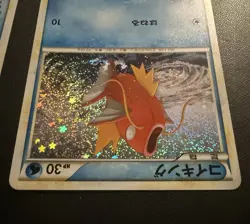 Pokemon Magikarp 006/032 & Gyarados 007/032 Classic Japanese TCG CLK Holo NM+ - Image 5