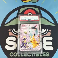 2020 Graded Pokemon Pikachu Let's Have Fun Spring Pokeka Promo Japanese PSA 6 - Image 1