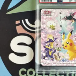 2020 Graded Pokemon Pikachu Let's Have Fun Spring Pokeka Promo Japanese PSA 6 - Image 2