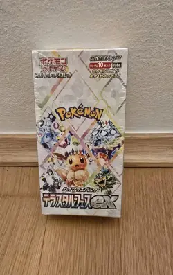 Pokemon Terastal Festival EX Display | Sv8a Booster Box | Japanisch OVP (Folie) - Image 1