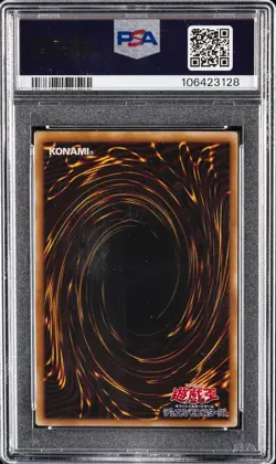 2002 YU-GI-OH! JPN POWER OF THE GUARDIAN REPLICA BLACK LUSTER SOLDIER PSA 10 - Image 2