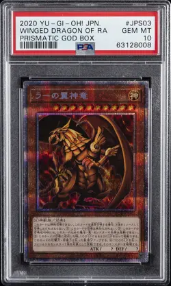 2020 YU-GI-OH! JPN PGB1-PRISMATIC GOD BOX #JPS03 THE WINGED DRAGON OF RA PSA 10 - Image 1