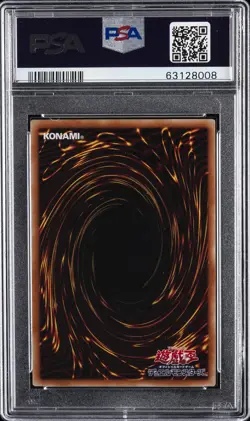 2020 YU-GI-OH! JPN PGB1-PRISMATIC GOD BOX #JPS03 THE WINGED DRAGON OF RA PSA 10 - Image 2