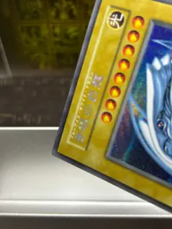 Yu-Gi-Oh Blue-Eyes White Dragon Secret Rare 25th ANNIVERSARY KAIBA SET -NM - Image 3