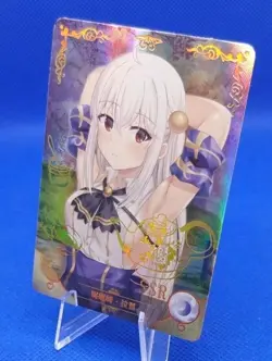 Ninym Ralei - Genius Prince | NS-2M06-035 | SSR Goddess Story Waifu Anime Card - Image 1