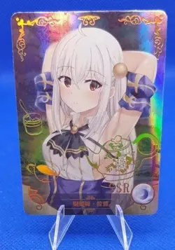 Ninym Ralei - Genius Prince | NS-2M06-035 | SSR Goddess Story Waifu Anime Card - Image 2