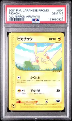 PSA 10 Pokemon Card Pikachu Japanese E-Series Ana All Nippon Airways Promo 004/P - Image 1