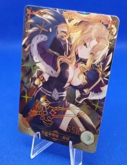 Christina Morgan - Re: Dive | NS-2M06-018 | SSR Goddess Story Waifu Anime Card - Image 1