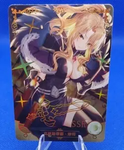 Christina Morgan - Re: Dive | NS-2M06-018 | SSR Goddess Story Waifu Anime Card - Image 2