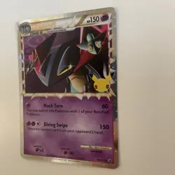 Pokemon - Dragapult Prime - SWSH132 - Celebrations 25th - Black Star Promo Card - Image 2