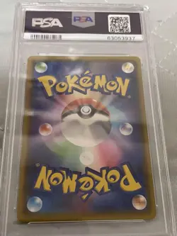 Pokemon Trading Card Mega Mimikropp and Purin GX PSA10 Graded PSA10 - Image 2