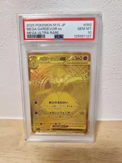 Pokemon Trading Card Mega Gardevoir ex Mur PSA10 Japanese Holo One Owner - Image 1