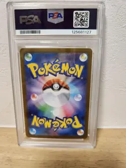 Pokemon Trading Card Mega Gardevoir ex Mur PSA10 Japanese Holo One Owner - Image 2