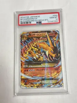 Pokemon PSA10 Charizard EX Holo 2014 Mega Battle Deck 002 021 Rare Card - Image 1