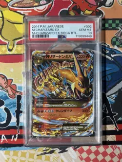 Pokemon M Charizard EX PSA10 002/021 Mega Battle Deck 60 Collectible Card - Image 1