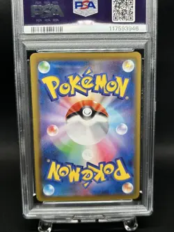 Pikachu 25th Mirror PSA 10 Pokemon Trading Card PSA Graded Official Case - Image 2