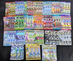 🌸"Bulk Sale of Unopened Packs" Pokemon Card SV🌸JAPAN - Image 1