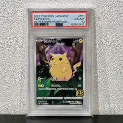 Pokemon Card PSA10 Pikachu 25th Anniversary Holo 001 028 TCG Collector Rare - Image 1