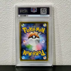 Pokemon Card PSA10 Pikachu 25th Anniversary Holo 001 028 TCG Collector Rare - Image 2