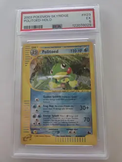 Politoed Skyridge Holo Rare #H23 PSA 5 Pokemon Card - Image 1