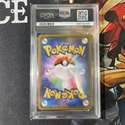Pokemon Pikachu 25th Anniversary Holo PSA10 Trading Card 001/028 - Image 2