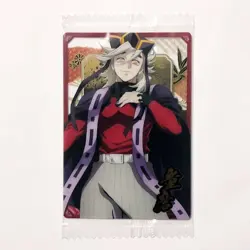 Y2133 Doma Douma Demon Slayer Demon Slayer Kimetsu No Yaiba Wafer Card S27 - Image 1