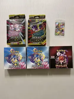 🌸【Bonus Included】Pokemon Card Box Pack Bulk Sale🌸JAPAN - Image 2