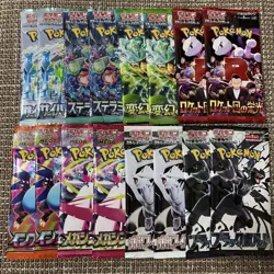 🌸Pokemon Card Unopened Pack 16🌸JAPAN - Image 1