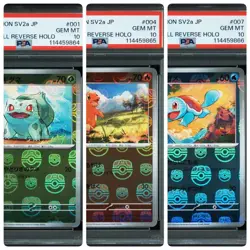 Pokemon Card Game Master Ball Mirror PSA 10 Consecutive Serial Set 151 - Image 1