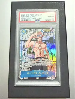 One Piece Ace PSA 10 KomiPara Trading Card Inherited Will SEC Rare Ultra Rare - Image 1