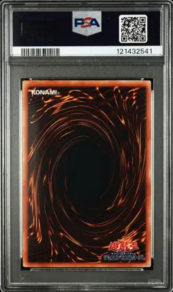 PSA 10 Elemental HERO Shining Flare Wingman 2006 Yu-Gi-Oh! Card Japanese - Image 2