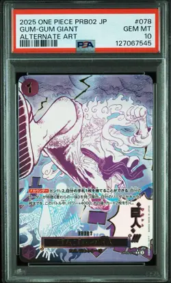 One Piece Card GumGum Giant Parallel PSA10 Luffy Nika Rare Japanese Version - Image 1