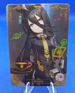 Manhattan Cafe - Uma Musume | NS-2M06-012 | SSR Goddess Story Waifu Anime Card - Image 2