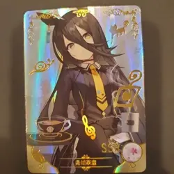 Manhattan Cafe - Uma Musume | NS-2M06-012 | SSR Goddess Story Waifu Anime Card - Image 3
