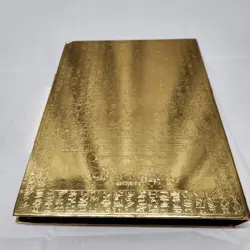 Yu-Gi-Oh Gold Trading Card Game Master Collection Volume 1 Case/ Binder No Cards - Image 4