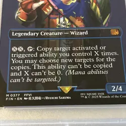 MTG Gogo, Master of Mimicry 0377 - Mythic - Final Fantasy - Mint - Image 2