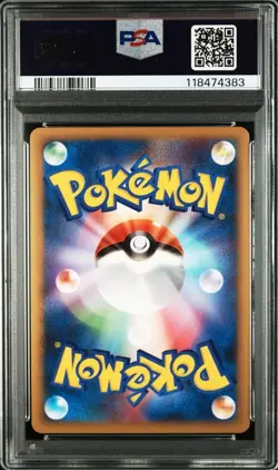 PSA 10 Pokemon 2010 Raikou Suicune Legend 068 067/080 1st Edition Set Japanese - Image 4