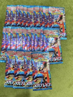 🌸Pokemon Cards Pokeka Bulk Sale Inferno x Mega Brave Black Bolt🌸JAPAN - Image 3