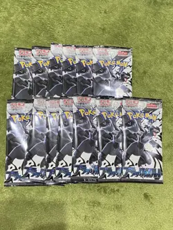🌸Pokemon Cards Pokeka Bulk Sale Inferno x Mega Brave Black Bolt🌸JAPAN - Image 4