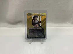 MTG Final Fantasy - Tifa, Martial Artist - Surge Foil - 0214 - Image 1