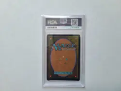 MTG Inigo, Avenging Swordsman FOIL PSA 10 GEM MINT Princess Bride Magic SLD 1451 - Image 3