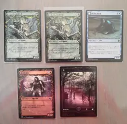 LOTTO MAGIC THE GATHERING VINTAGE MODERN JAP ENG ITA | 73 CARTE | WOLF FOIL - Image 3