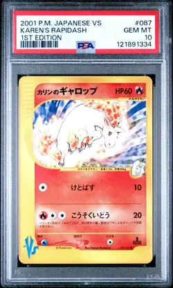 2001 POKEMON JPN VS 1ST ED #087 KAREN'S RAPIDASH PSA 10 - Image 1